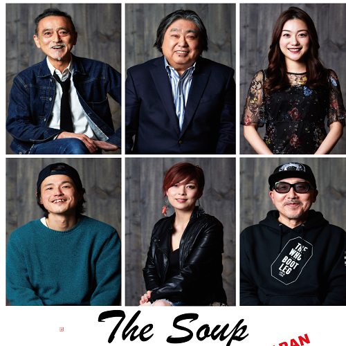 The Soup ライブ！ Music Produced by 6 soup stock enthusiasts